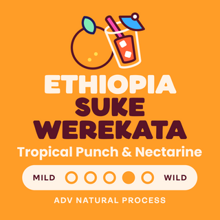 Orange packaging for Ethiopia Suke Werekata coffee with tropical fruit graphics.